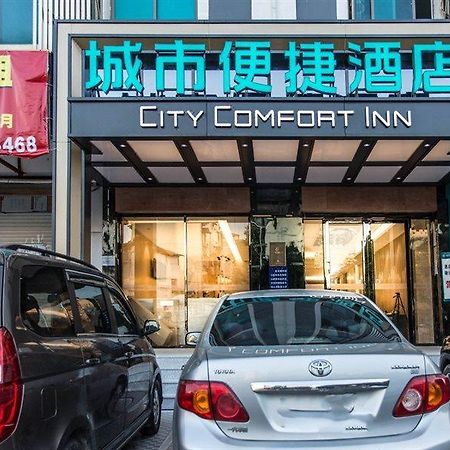 City Express Inn Nanning Exterior photo
